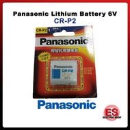 Panasonic CR-P2 / CRP2 6V Lithium battery Expiry 2027