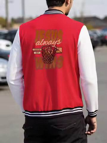 Jesus Always Wins Basketball Design Baseball Jersey Man Casual Loose Coat Fleece Autumn Jacket Ameri