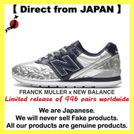 【Direct from Japan】FRANCK MULLER x NEW BALANCE (CM996)  Collaboration sneakers / Silver color / Limited release of 996 pairs worldwide
