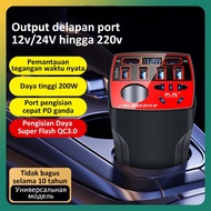 USB Car Inverter Car Power Inverter 200W 12V 24V Inverter 12v To 220v