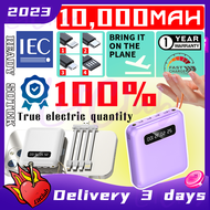 💛[SPOT] 10000mAh 4 Cables Full Capacity Mini Powerbank Dual USB Portable Digital Display Power Bank Slim Battery