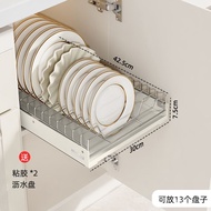 XY^Life Declaration Installation-Free Dish Rack Cabinet Drawer Dish Rack Stainless Steel Push-Pull Drain Bowl Rack