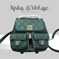 Chanel 23P Duma small