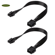 yzuzza2Pcs CPU 8 Pin Extension Cable Motherboard ATX CPU 8 Pin Female to 8(4+4) Pin Male Extension C