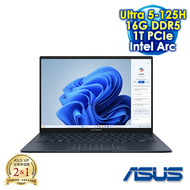 【AI新紀元M365大方送】ASUS Zenbook 14 OLED UX3405MA 14吋AI&amp;Evo筆電 (FHD OLED/Intel Ultra 5-125H/16G DDR5/1T PCIE SSD/Intel Arc/WIN 11)