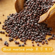 Gaia Indian Spices Black Mustard Seeds/Small Seeds Can Be Used As Curry, Sauce, Etc.