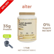 1 tub : Alter Plant-Based Protein Original รสออริจินอล ขนาด 800g โปรตีนพืช โปรตีน 1 กระปุก #อาหารเสร