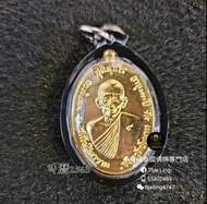 龍婆貴 自身牌
