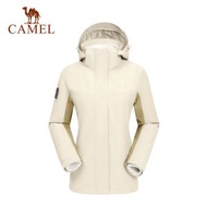 【駱駝追風者2.0】Camel衝鋒衣防水防風三合一秋冬外套女-流雲白/淺摩卡（平行進口）