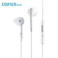 Edifier H180Plus Wired Headphones High Sound Quality Music Call Earphones with Mic Comfortable Weari