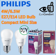[4pcs DEAL] Philips 4W/ 6.5W E27/E14 Mini LED bulb/ Ping Pong size led bulb/ Compact small size