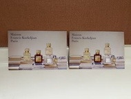 Maison Francis Kurkdjian 香水試用卡
