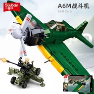 ProudNada Toys SLUBAN MODELBRICKS A6M ZERO 560 PCS M38-B1108