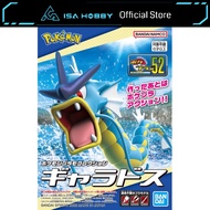 Pokemon Plamo Collection 52 Select Series Gyarados