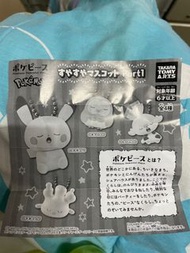 Pokémon 扭蛋