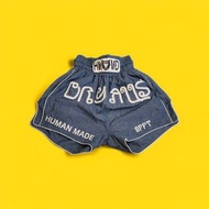 Human Made 泰國拳師短褲