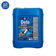 น้ำมันเครื่อง CALTEX-DELO GOLD(20W-50)MULTIGRADE-18L (500638HRK)