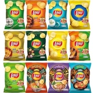 (halal)lays original thailand 44-48 gr