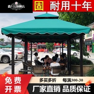 S-T💓Xinwanbao Roman Tent Outdoor Sunshade Big Umbrella Canopy Courtyard Car Outdoor Four-Leg Pavilion Advertising MVZL