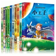 Children Classic Books (10 Volumes): The Little Prince+Alice in Wonderland+Eighty Days Traveling Aro