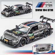 【WJ】โมเดลรถ Diecast รถ BMW M4 DTMของเล่นซูเปอร์โมเดลรถแข่งของเล่นรถ1:32เป็นของขวัญเด็ก