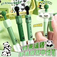 MOKA Answer Pen Rotating Decompression Black Pen Press Gel Pen ABCD Brush Question Exam Student 0.5 