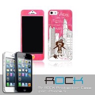 【已售完勿下單】ROCK Mr.ROCK 系列保護殼 for Apple iPhone 5/5s/SE ─ 城市款