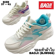 รองเท้าผ้าใบ BAOJI (BJW968) (SIZE 37-41)