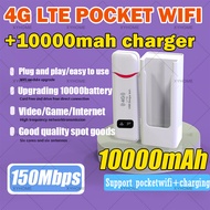 【5200mah/10000mah】PowerBank for Mobile WiFi Charging Bank 10000Mah(PowerBank Only) Portable Mobile W