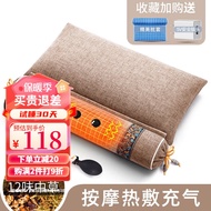 H-J Tea Lishijia Cervical Pillow Neck Pillow Argy Wormwood Hot Compress Massage Heating Cylindrical Pillow Buckwheat Sem