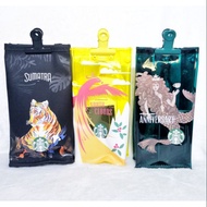 2019 Starbucks China Coffee Bag Keychain