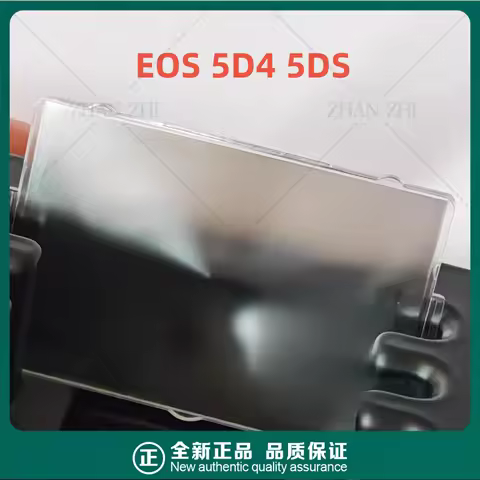 For Canon camera parts EOS 5D2 5DII 6D 6D2 matte screen focus screen send forceps