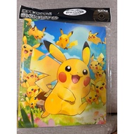 Pokemon Card File Pikachu Pattern From center