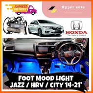 Honda City Jazz HRV 2014 - 2021 Interior LED Light Ambient Foot Lamp Mood Light Room Lamp step light