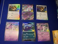 PTCG 30週年  仙子伊布EX card