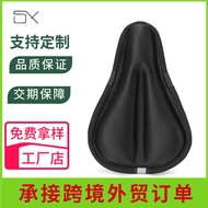 Bicycle Seat Cushion Cover Children Mountain Bike Seat Cushion Cover Road Bike Seat Cushion Cover Bi