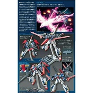 [Promo] Bandai Hg Hgbf 1/144 Lightning Zeta Z Gundam