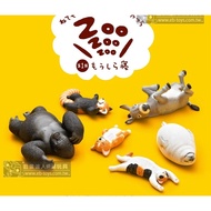 [Capsule Toy Master] T-ARTS Capsule Panda's Den.zoo Dormant Zoo.no. 1.2.3.4.5.Single Sale Area