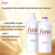 Shiseido Fino Premium Touch Hair Treatment (Hair Oil/Hair Mask/Shampoo/Conditioner)