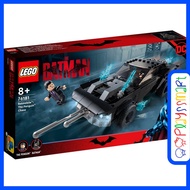 76181 LEGO DC Comic Batmobile The Penguin Chase