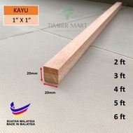 6FT Kayu Meting / 1" X 1" Woodline Wood / Furniture Wood 20mm X 20mm