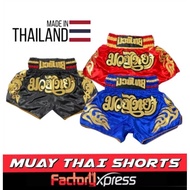 Muay Thai Shorts/MMA Shorts/Muay thai Boxing gloves short/Gym shorts