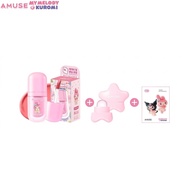 AMUSE Bebe Tint + Mini Lip Brush + Sticker Set 3items [AMUSE X MY MELODY & KUROMI][Limited Stock]