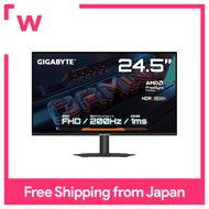 GIGABYTE Gaming Monitor 24.5 FHD Planar Monitor 200Hz 1ms HDR Support G25F2