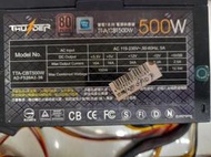 鈞嵐 雷電T系列 TT-A/CBT500W 銅牌 500W 電源供應器