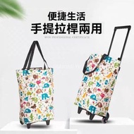 Others - 購物拉桿車 - 購物車買菜小拉車家用行李快遞布袋手拉車便攜拖車摺疊買菜車-加粗拉桿+耐磨水晶輪+防水布料