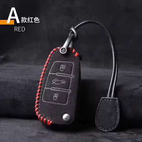For Audi A6 Key Case Car Key Cover Holder for Audi A1 A3 A6 A6L Q2 Q3 Q7 TTS R8 S6 RS3 C5 C6 Tuning 
