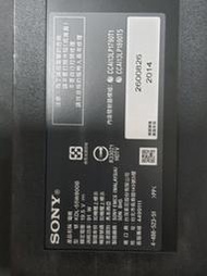 Sony55吋破屏拆賣KDL-55W800B請提問