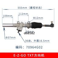 EZGO Steering Gear