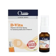 D-VITA D3 500IU ORAL SPRAY 8ML